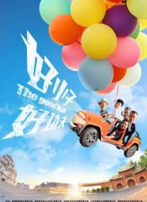 狠狠色丁香久久婷婷综合五月